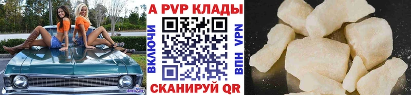 Виды наркотиков купить Тайга СОЛЬ Меф мяу мяу ГАШИШ МАРИХУАНА
