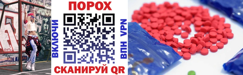 площадка какой сайт  сколько стоит  Тайга  Amphetamine VHQ 