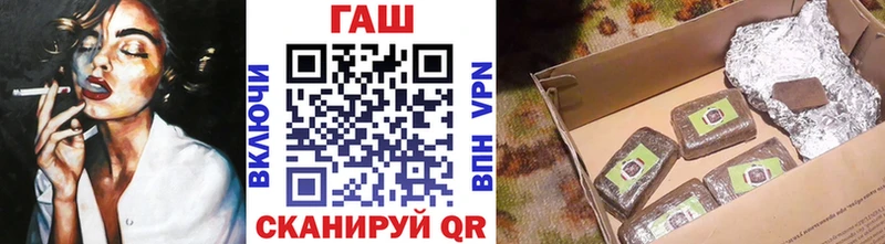 ГАШИШ hashish  Тайга 