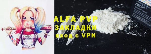 спайс Аркадак