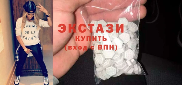 гидра Арсеньев