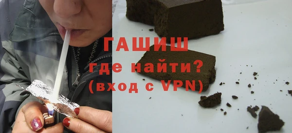 спайс Аркадак
