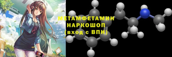 хмурый Переславль-Залесский