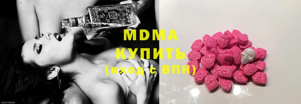 спайс Аркадак