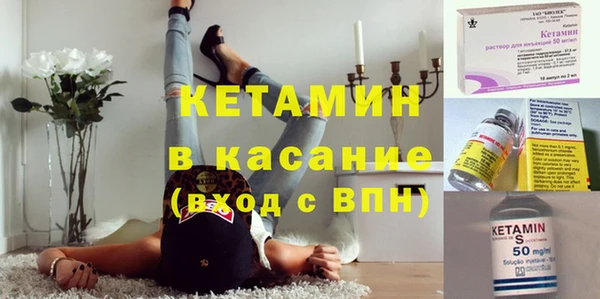 сатива Пестово