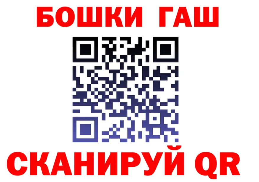 Бутират оксана ONION darknet mega Тайга